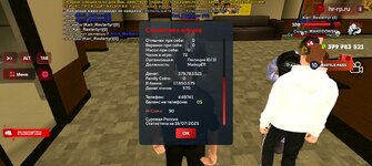 Screenshot_2025-07-18-15-32-20-34_6ef0a1dbc07a36093013863e37736520.jpg