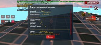 1000001650.jpg