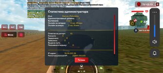 1000001669.jpg