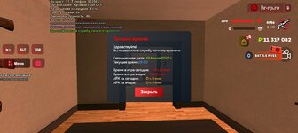 Screenshot_20250718-195038.jpg