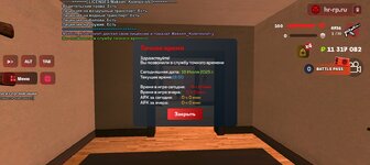 Screenshot_20250718-195100.jpg