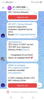 Screenshot_20250719-131453.jpg