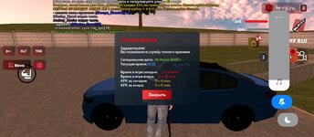 Screenshot_2025-07-19-22-19-37-620_com.harsh.game.jpg
