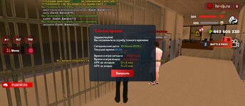 Screenshot_2025-07-19-22-24-42-829_com.harsh.game.jpg
