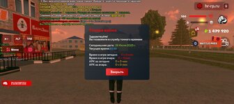 Screenshot_20250719-221034.jpg