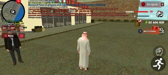 Screenshot_20250720-140908.jpg