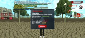 Screenshot_2025-07-20-12-59-17-634_com.harsh.game.jpg