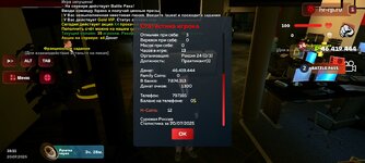 Screenshot_20250720-151132.jpg