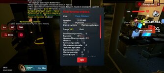 Screenshot_20250720-151127.jpg