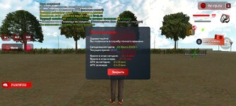 Screenshot_20250720-185747_ .jpg