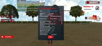 Screenshot_20250720-185800_ .jpg