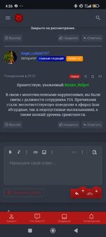 E97E7dvYeGk83C8EE00F2kZq9nghDK3X2BnxpK_a-gCKv7lSBc_cJuELfNHW49elUEszJ9oIpkGvaoiHsXSr-sL7.jpg