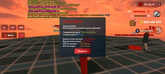 Screenshot_2025-07-20-20-31-58-793_com.harsh.game.jpg