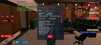 Screenshot_20250721-003244.jpg