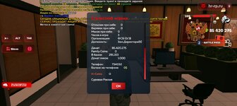Screenshot_20250721-003350.jpg