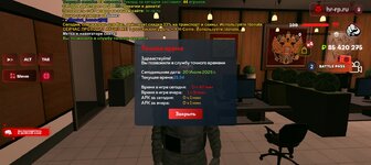 Screenshot_20250721-003413.jpg
