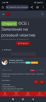Screenshot_2025-07-21-00-04-43-395_com.android.chrome.jpg Screenshot_2025-07-21-00-04-43-395_com.android.chrome.jpg