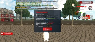 Screenshot_20250721_161803_com.harsh.game.jpg