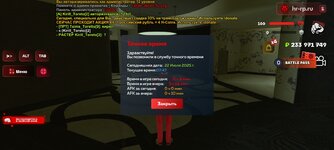 Screenshot_2025-07-22-07-46-43-380_com.harsh.game.jpg Screenshot_2025-07-22-07-46-43-380_com.harsh.game.jpg
