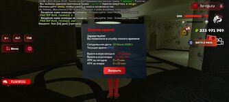 Screenshot_2025-07-22-07-46-54-680_com.harsh.game.jpg Screenshot_2025-07-22-07-46-54-680_com.harsh.game.jpg