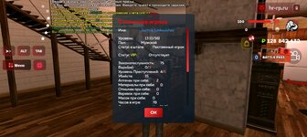 Screenshot_20250722-183716.jpg