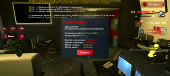 Screenshot_20250723-100426.png