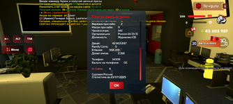 Screenshot_20250723-100411.png