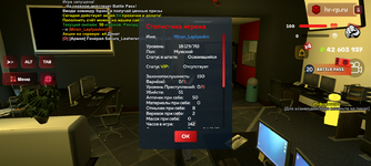 Screenshot_20250723-100403.png
