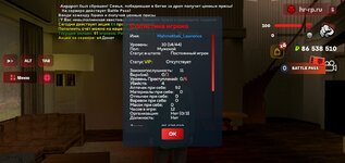 Screenshot_2025-07-23-15-01-39-81.jpg