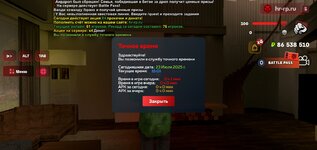 Screenshot_2025-07-23-15-01-44-80.jpg