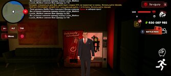 Screenshot_20250723_172853_com.harsh.game.jpg