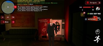 Screenshot_20250723_172842_com.harsh.game.jpg