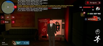 Screenshot_20250723_172849_com.harsh.game.jpg