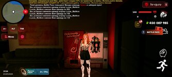 Screenshot_20250723_172903_com.harsh.game.jpg