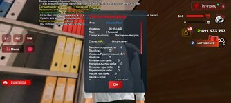 Screenshot_2025-07-24-00-27-49-328_com.harsh.game.jpg