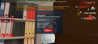 Screenshot_2025-07-24-00-28-09-243_com.harsh.game.jpg
