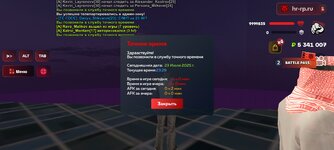 Screenshot_2025-07-24-01-29-18-15_6ef0a1dbc07a36093013863e37736520.jpg