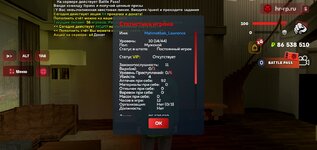 Screenshot_2025-07-24-12-12-34-93.jpg