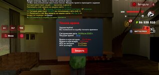 Screenshot_2025-07-24-12-12-39-94.jpg