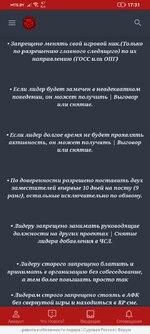 Screenshot_20250724_173122_com.yandex.browser.jpg