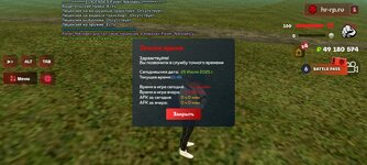 Screenshot_20250725-114626.jpg