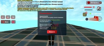 Screenshot_20250725-172307.jpg