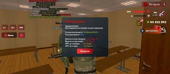 Screenshot_2025-07-25-16-11-31-404_com.harsh.game.jpg