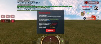 Screenshot_2025-07-25-20-56-08-160_com.harsh.game.jpg