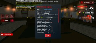 Screenshot_20250725-211832.jpg