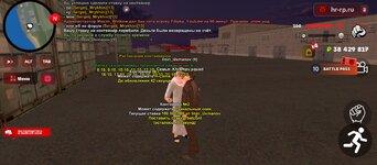 Screenshot_2025-07-26-00-13-41-750_com.harsh.game.jpg
