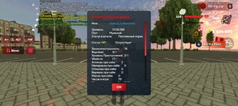 Screenshot_20250726-072623.jpg