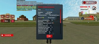 Screenshot_20250726-101054.jpg