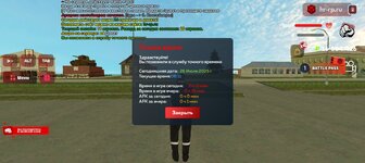 Screenshot_20250726-101104.jpg