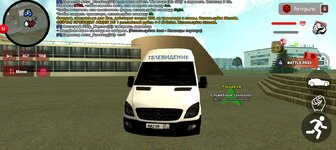 Screenshot_20250726-090129.jpg